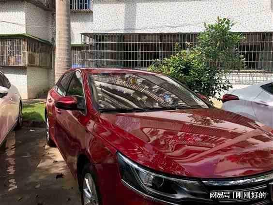 抚顺公司车辆或房屋门店抵押经营贷相关材料和所需条件(图3)