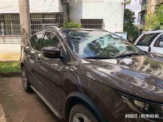 抚顺公司车辆或房屋门店抵押经营贷相关材料和所需条件(图4)