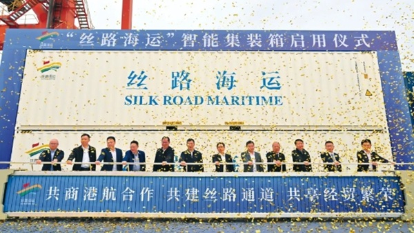 福建国资国企以实干为楫持续深化国资国企改革(图5)