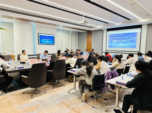 福建国资国企以实干为楫持续深化国资国企改革(图19)