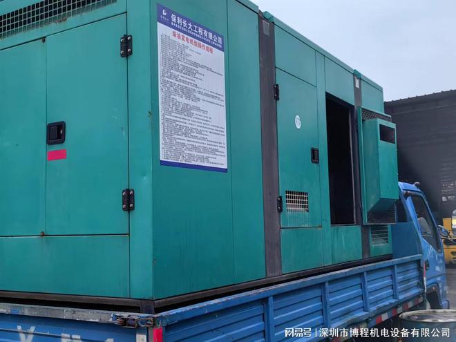 工厂发电机租多少钱(图2)