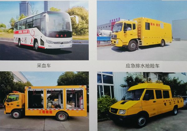 汽车轻型抢险救援车国六标准应急救险新选择淳通(图4)