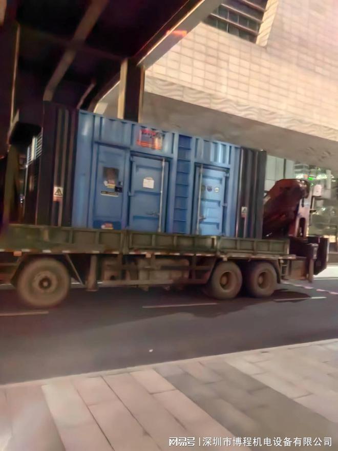 大型发电机维护保养(图3)