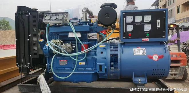 康菱发电机组保养多少钱(图2)