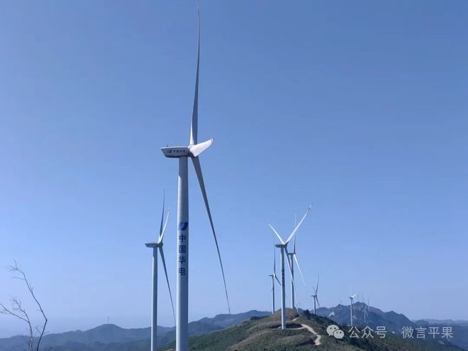 平果：风力发电、光伏发电加快绿色转型步伐(图2)