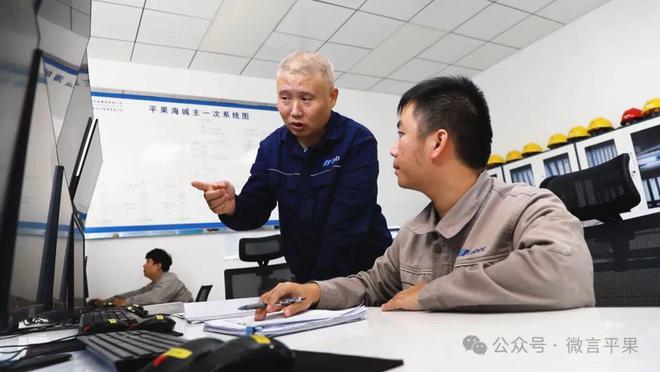 平果：风力发电、光伏发电加快绿色转型步伐(图3)