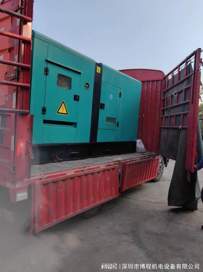 NT发电机操作规程(图2)