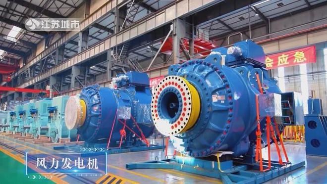 江苏直通车发布江苏电视台播出——中船电机科技股份有限公司(图5)