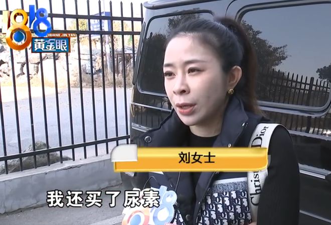 加油站错把柴油加汽油奔驰大G趴窝工作人员:无非我不干了(图2)