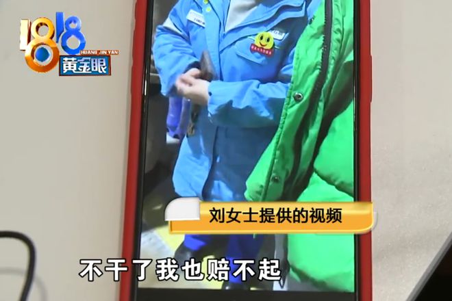 加油站错把柴油加汽油奔驰大G趴窝工作人员:无非我不干了(图6)