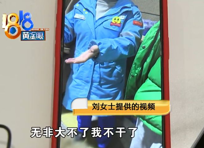 加油站错把柴油加汽油奔驰大G趴窝工作人员:无非我不干了(图5)