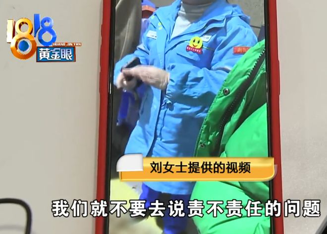 加油站错把柴油加汽油奔驰大G趴窝工作人员:无非我不干了(图4)