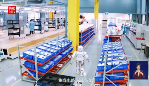 未来已来薪水加起来！未来全屏通集团元旦宣布全员涨薪5%(图4)