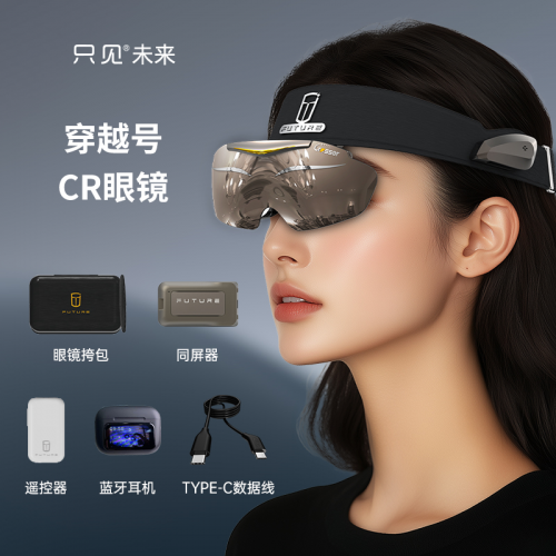 未来已来薪水加起来！未来全屏通集团元旦宣布全员涨薪5%(图7)