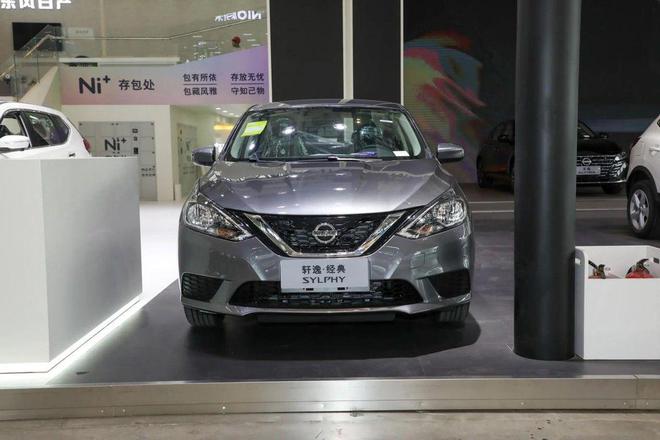 2024款轩逸经典系列车型二改！取消发动机启停(图4)