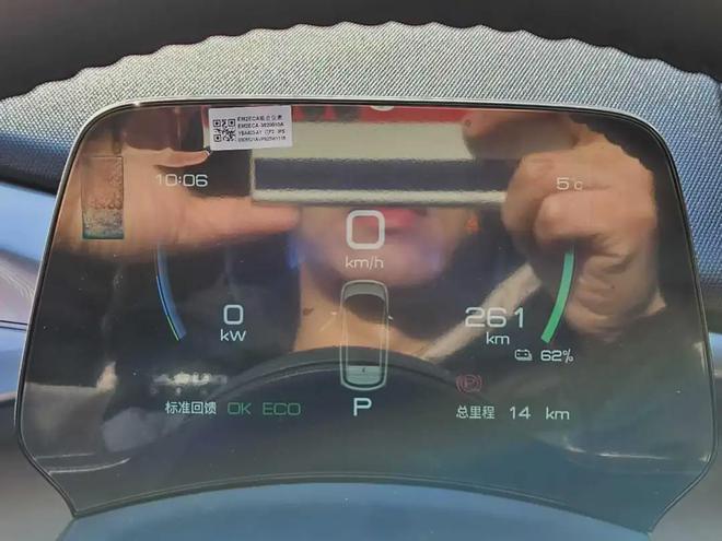 新能源汽车里的插电式混动和增程式混动哪个好应该买哪种？(图5)