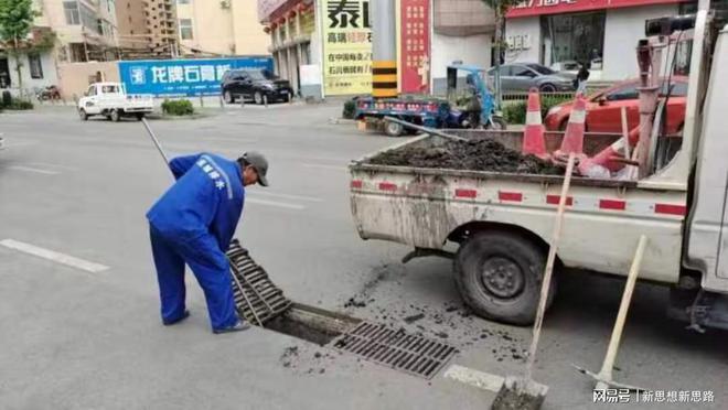 【一城两区三门户城市管理在行动】冬季排水清淤疏通城市“脉络”(图2)