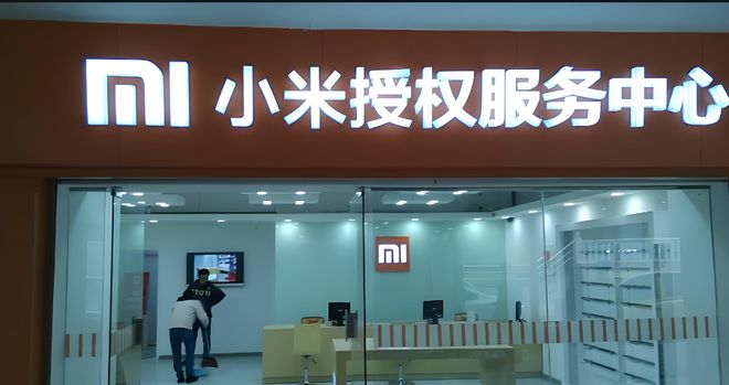 小米售后有多难？客服建议零点抢号！湖北补漆往返武汉700公里！(图4)