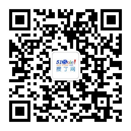 今日公告：石家庄新乐长短期发电机出租高速时效快运2024省市县+乡镇-闪+送-搜了网(图3)