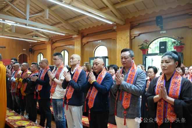 【】共修同行菩提共长——普华寺首届华严胜会圆满收官(图3)