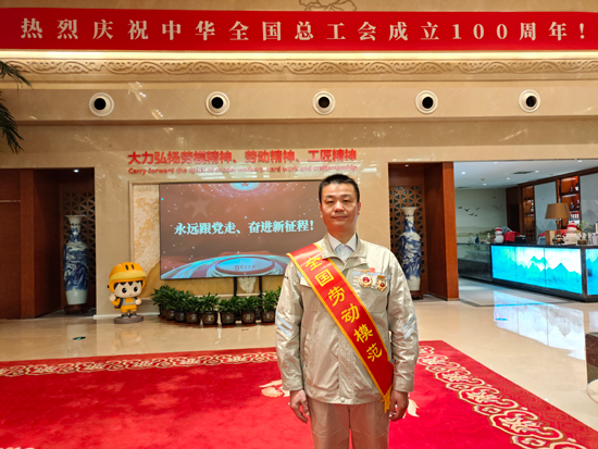 扎根深山的水轮发电机手术师(图2)