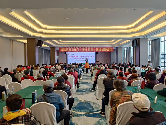 乐山全民阅读·全民健康公益行动火热启动!诚邀您共筑健康中国(图1)