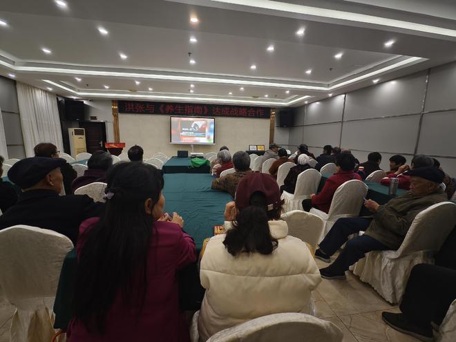 乐山全民阅读·全民健康公益行动火热启动!诚邀您共筑健康中国(图2)