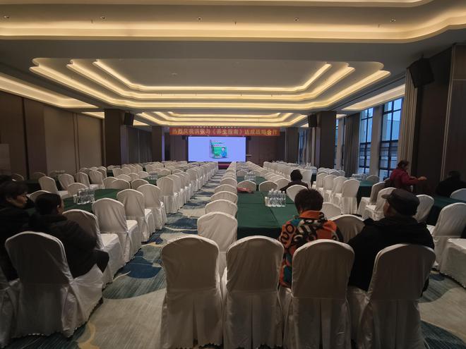 乐山全民阅读·全民健康公益行动火热启动!诚邀您共筑健康中国(图3)