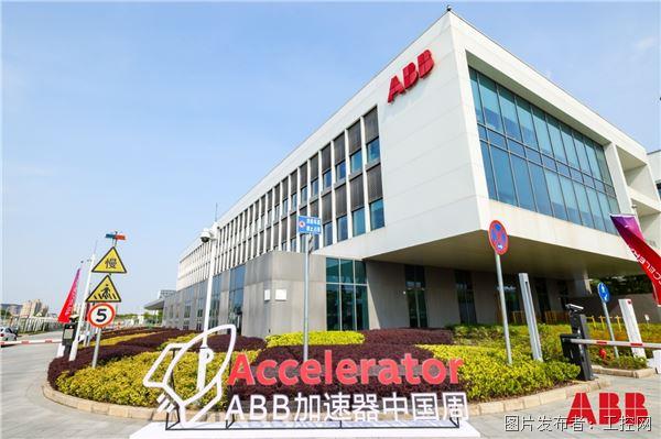 以AI重构工业未来ABB的深度实践与创新征程(图4)