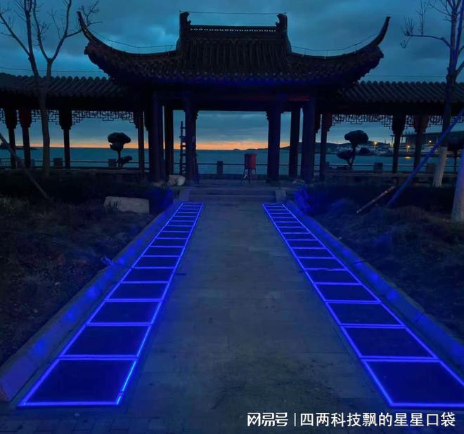 颠覆传统！太阳能发电地砖让零碳园区美学升级！(图2)