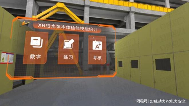从微裂纹到百万损失：火电检修培训盲区如何破局(图7)
