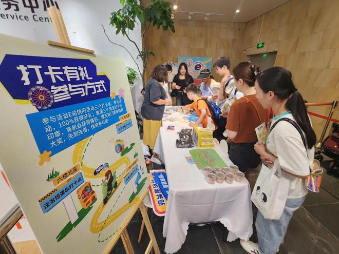 Cosplay乱象、消费纠纷怎么破？“多格合一”为“二次元经济”创造优质营商环境(图4)