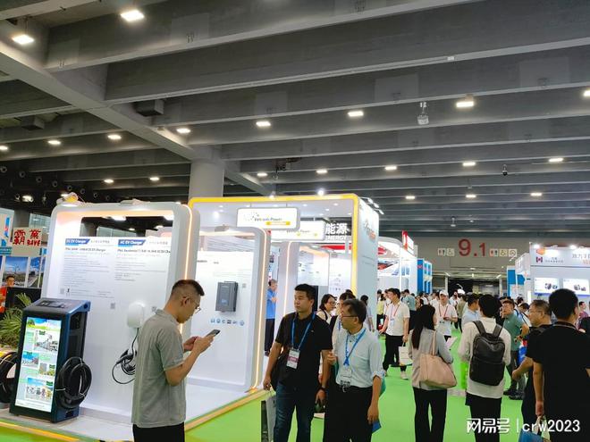 2025世界光伏展会太阳能光伏展会发电玻璃(图4)