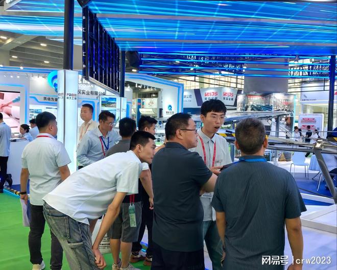 2025世界光伏展会太阳能光伏展会发电玻璃(图1)