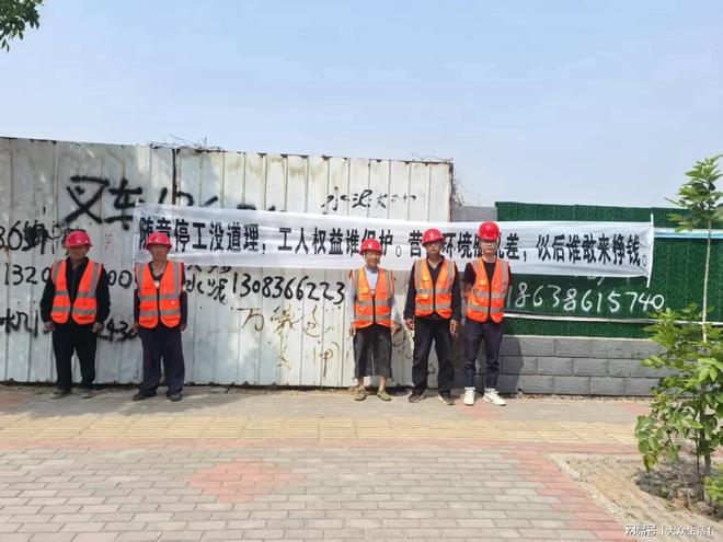 河南中牟：投资六个亿的大工程是不是陷阱？(图3)