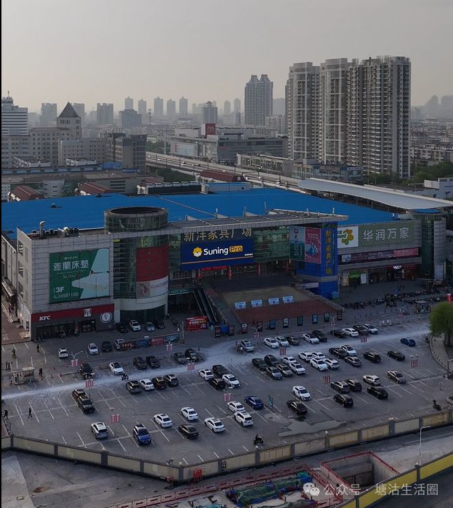 关注：因洋货市场城市更新塘沽这个大卖场即将停业(图3)
