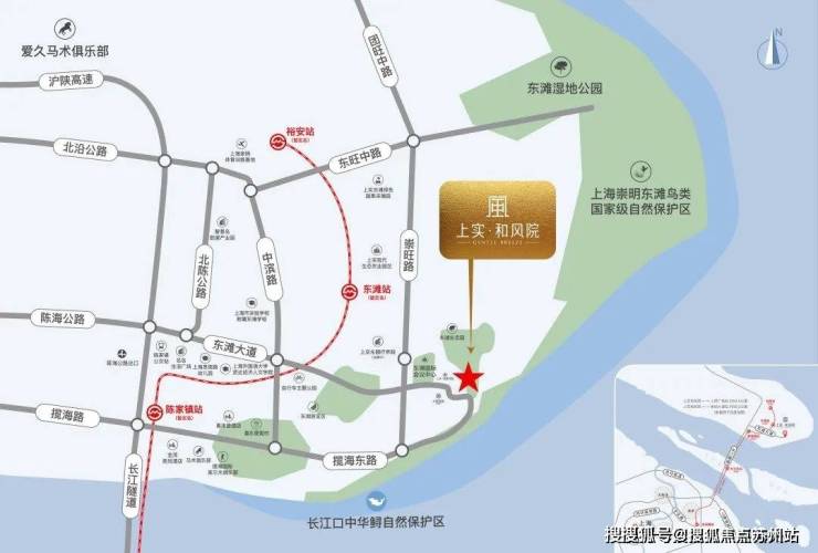 上实和风院售楼处-(上实和风院)售楼处电话首页网站-楼盘详情-最新房价-咨询电话(图11)