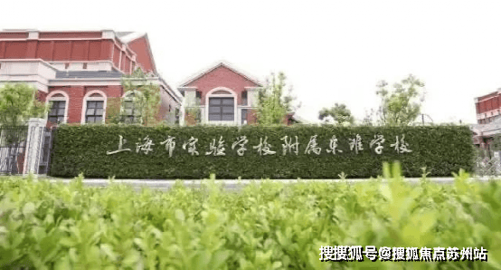 上实和风院售楼处-(上实和风院)售楼处电话首页网站-楼盘详情-最新房价-咨询电话(图26)