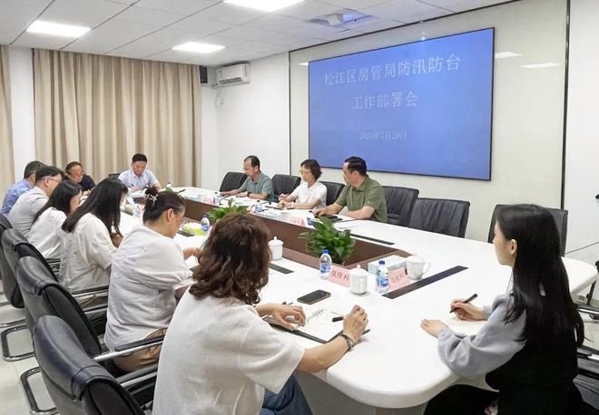 本市房管系统积极落实防御台风“竹节草”各项应急措施全力筑牢安全屏障（一）(图12)
