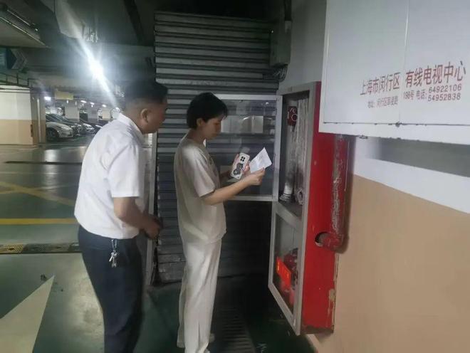 本市房管系统积极落实防御台风“竹节草”各项应急措施全力筑牢安全屏障（一）(图10)