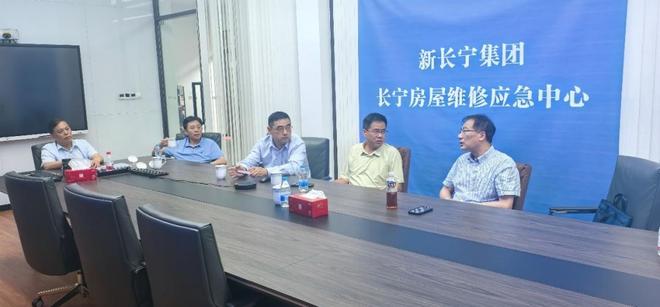 本市房管系统积极落实防御台风“竹节草”各项应急措施全力筑牢安全屏障（一）(图13)