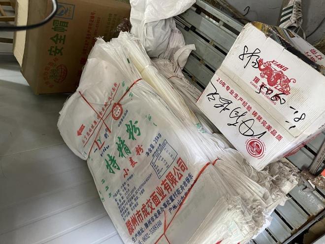 本市房管系统积极落实防御台风“竹节草”各项应急措施全力筑牢安全屏障（一）(图3)