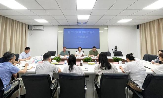 本市房管系统积极落实防御台风“竹节草”各项应急措施全力筑牢安全屏障（一）(图11)