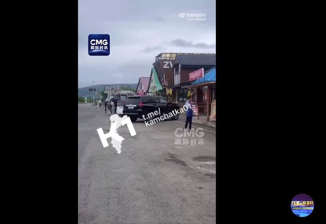 普京刚定潜艇战略88级地震就来了！俄远东核潜艇基地恐遭重创(图15)