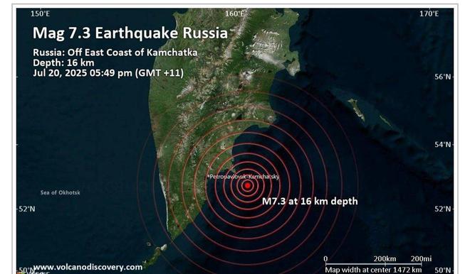 88级地震撕破俄潜艇基地防护罩普京战略遇天灾考验(图4)