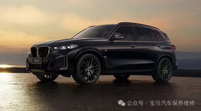 发电机问题宝马国内召回26846辆5系和X5车型！(图2)