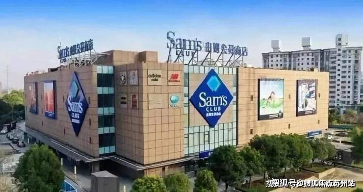 绿宝园(营销中心)首页网站-绿宝园销售中心(售楼处)-楼盘欢迎您-地址-价格-户型-小区环境-楼盘详情-交房时间-周边配套-售楼处电话(图15)