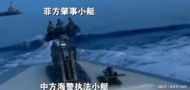 “坐滩”军舰补给中断菲军方威胁中国：造成一人死亡即触碰红线(图10)