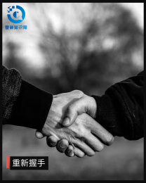 绿色能源(图1)
