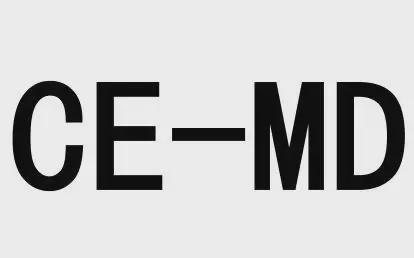 机械CE认证（MD指令）是什么？CE认证MD机械指令核心要求有哪些？(图1)